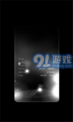 BEAKERv2.12截图2