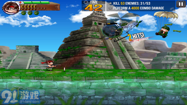 金属枪英雄v1.5截图1