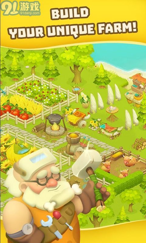 石镇农场v01.1196截图3