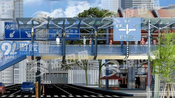 燕男的生活v1.7截图1