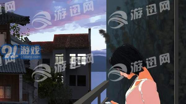 燕男的生活v1.7截图2