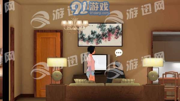 燕男的生活v1.7截图3