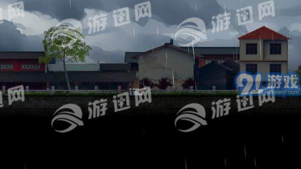 燕男的生活v1.7截图5