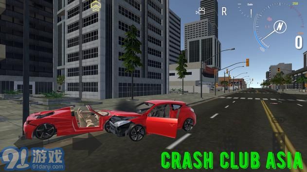 Crash Club Asiav1.7截图1