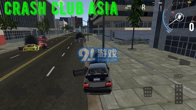 Crash Club Asiav1.7截图2