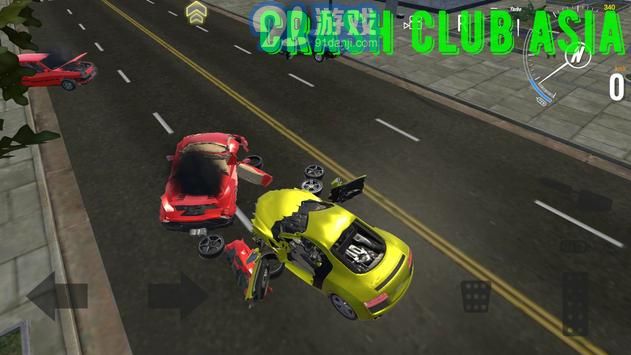 Crash Club Asiav1.7截图5