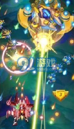 1945年的天空战争v3.7截图2