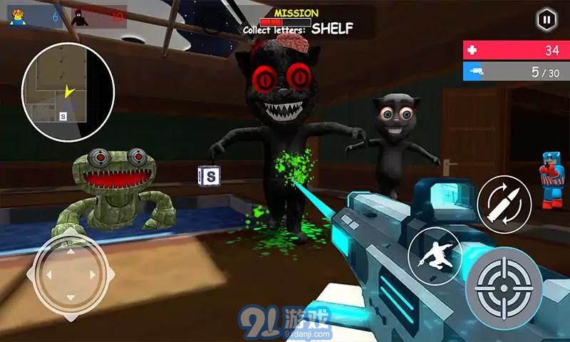 闹鬼游乐场之恐怖的胡安游戏无限钻石版v3.4截图1