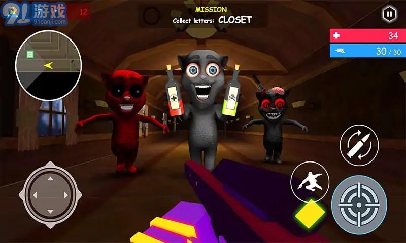 闹鬼游乐场之恐怖的胡安游戏无限钻石版v3.4截图2