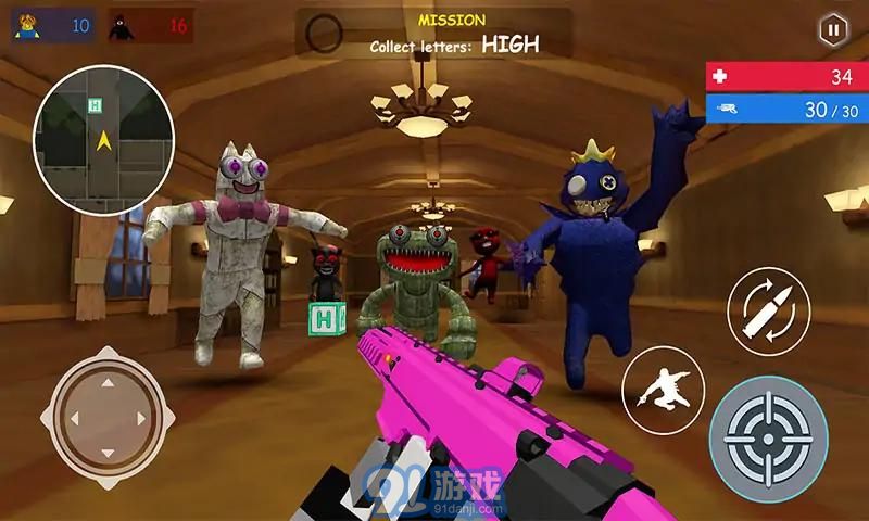 闹鬼游乐场之恐怖的胡安游戏无限钻石版v3.4截图3