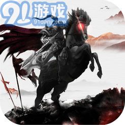 隋唐英雄传v1.10