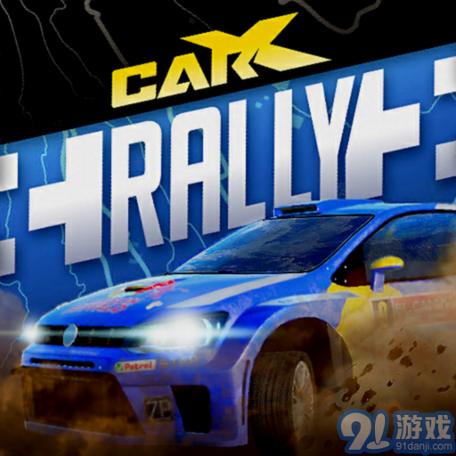 CarX拉力赛中文版v135010