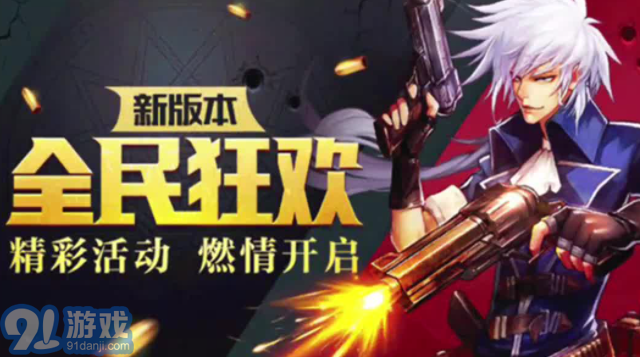 阿拉德之陆v1.5截图1