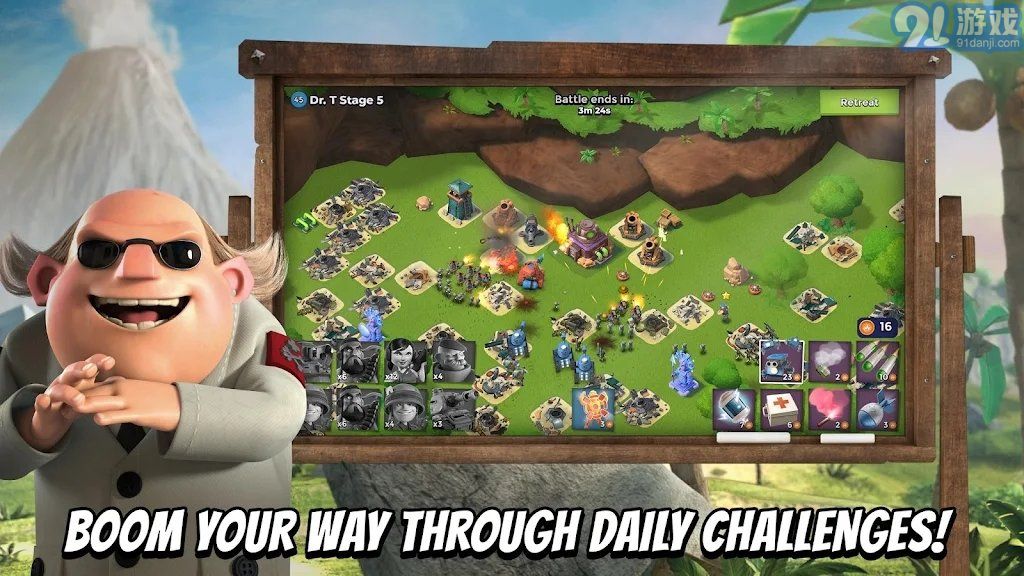 boom beach国际服v27.87截图3