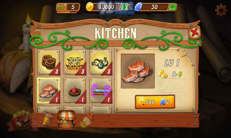 烹饪女巫v4.1.5截图1