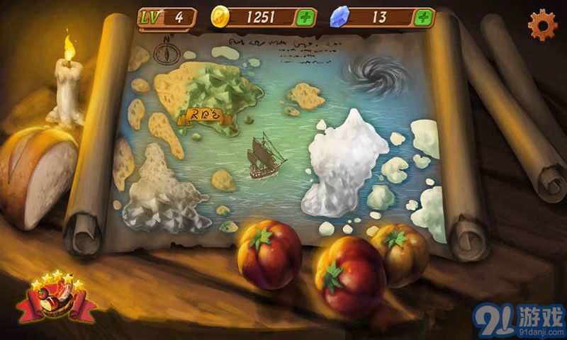 烹饪女巫v4.1.5截图2