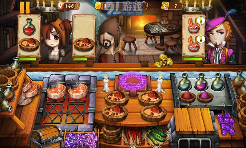 烹饪女巫v4.1.5截图3