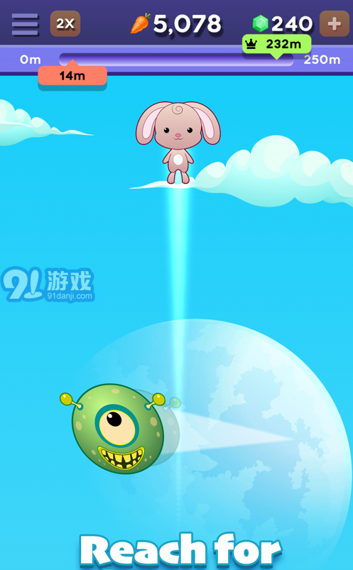 Bunny LaunchAPPv2.09截图1