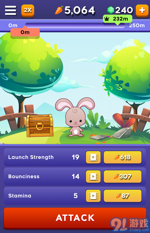 Bunny LaunchAPPv2.09截图2