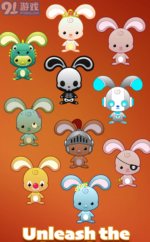 Bunny LaunchAPPv2.09截图3