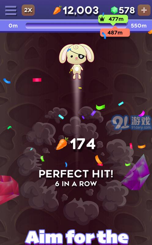 Bunny LaunchAPPv2.09截图4