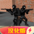 CQB项目突破2v1.5