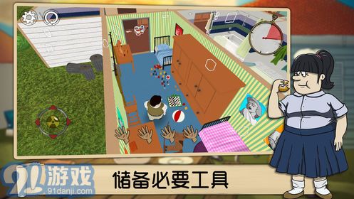 60秒汉化版v1.11截图2