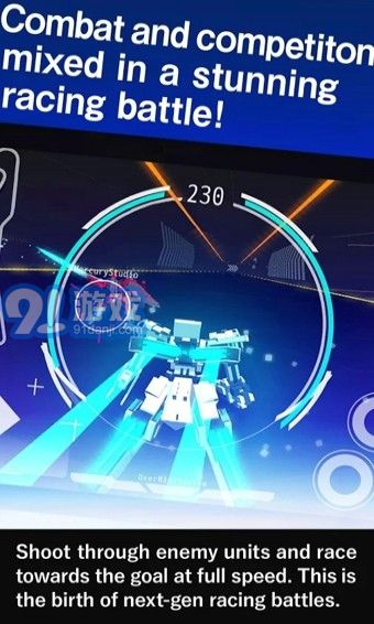 爆击艺术网络赛车战v1.8截图4