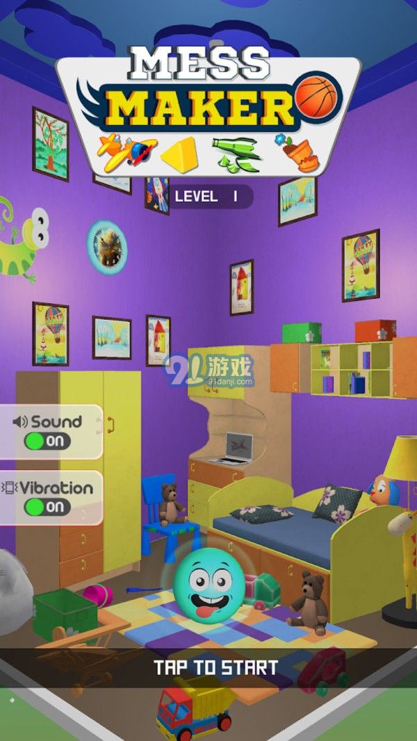 破坏制造者v0.8截图2