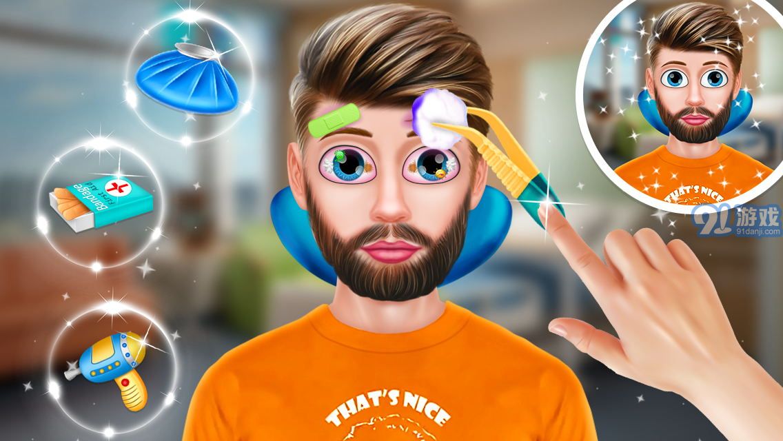 眼科医院模拟器v1.0.13截图3