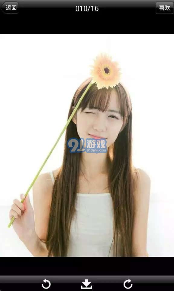 爱图库v5.0.11截图3