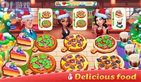 烹饪地球餐厅v1.0.4截图3