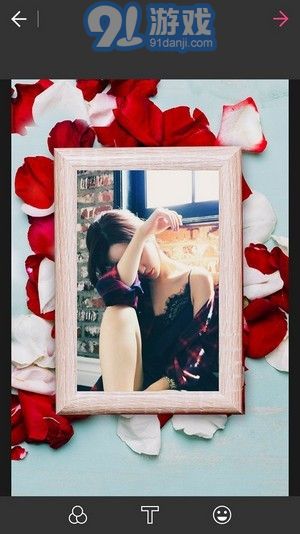 照片拼图切图大师v4.5截图3