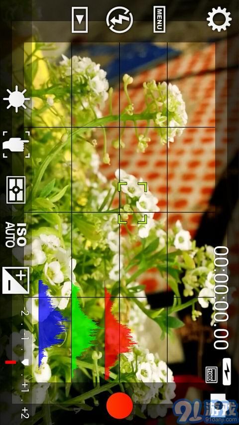 Cinema FV-5v1.61截图1