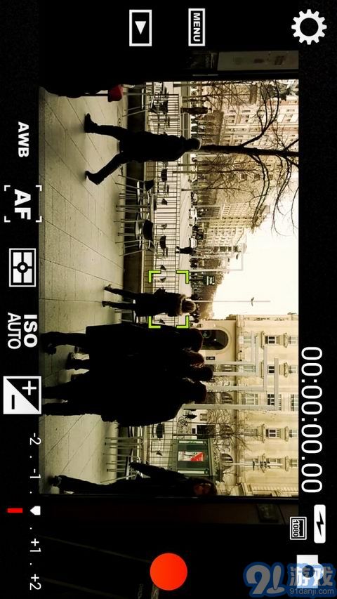 Cinema FV-5v1.61截图2