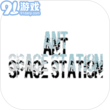 ANTSPACESTATIONv1.0.11