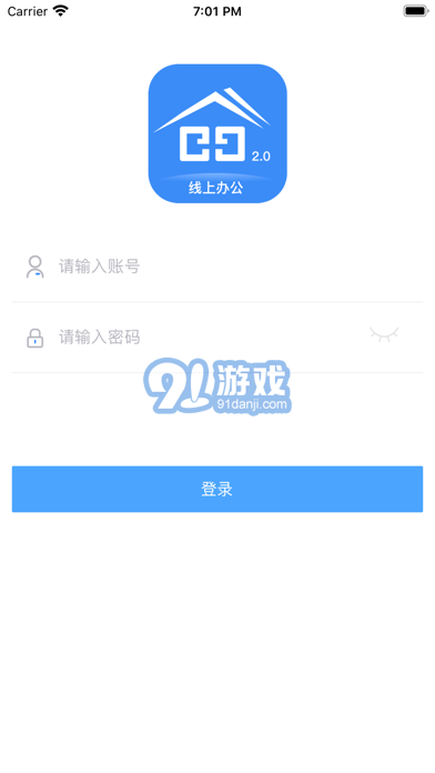 阅其苹果版v1.1.47截图1