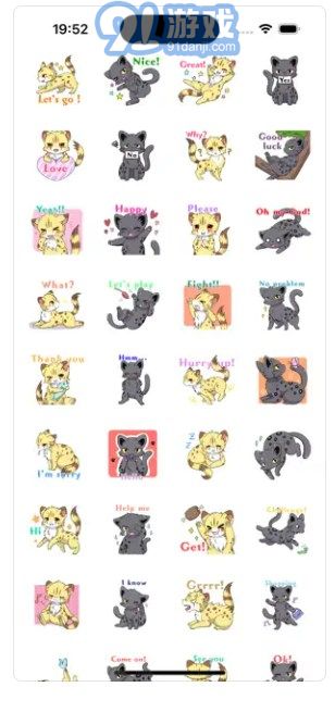 Cheetahv1.3.8截图1