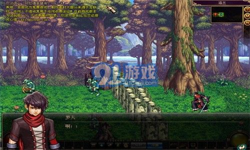 阿拉德英雄传免费版v1.2-SC-1.4.6截图2