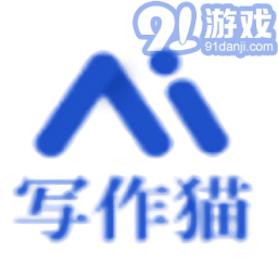 秘塔快写猫免费版v1.6