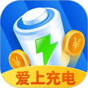 爱上充电v1.2.4