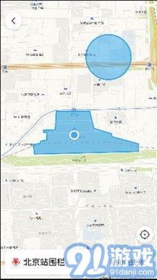 金银建出行v4.20.5.0012截图4