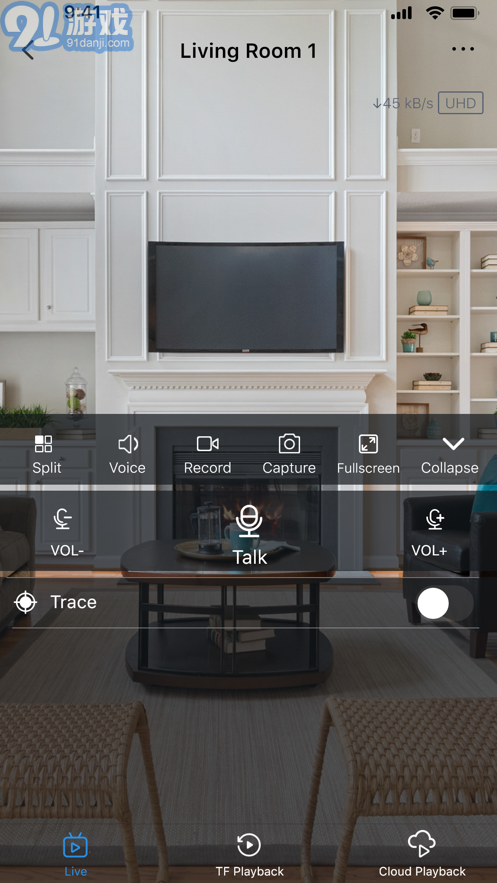 3600Eyesv1.1.0.11截图2