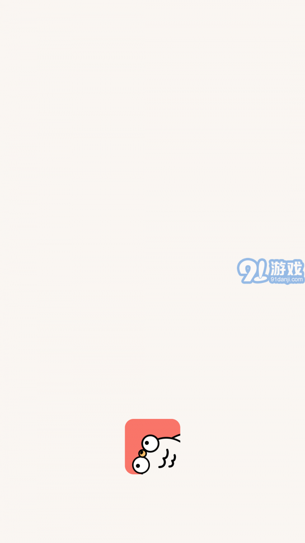 金鱼清单v3.2.8截图1