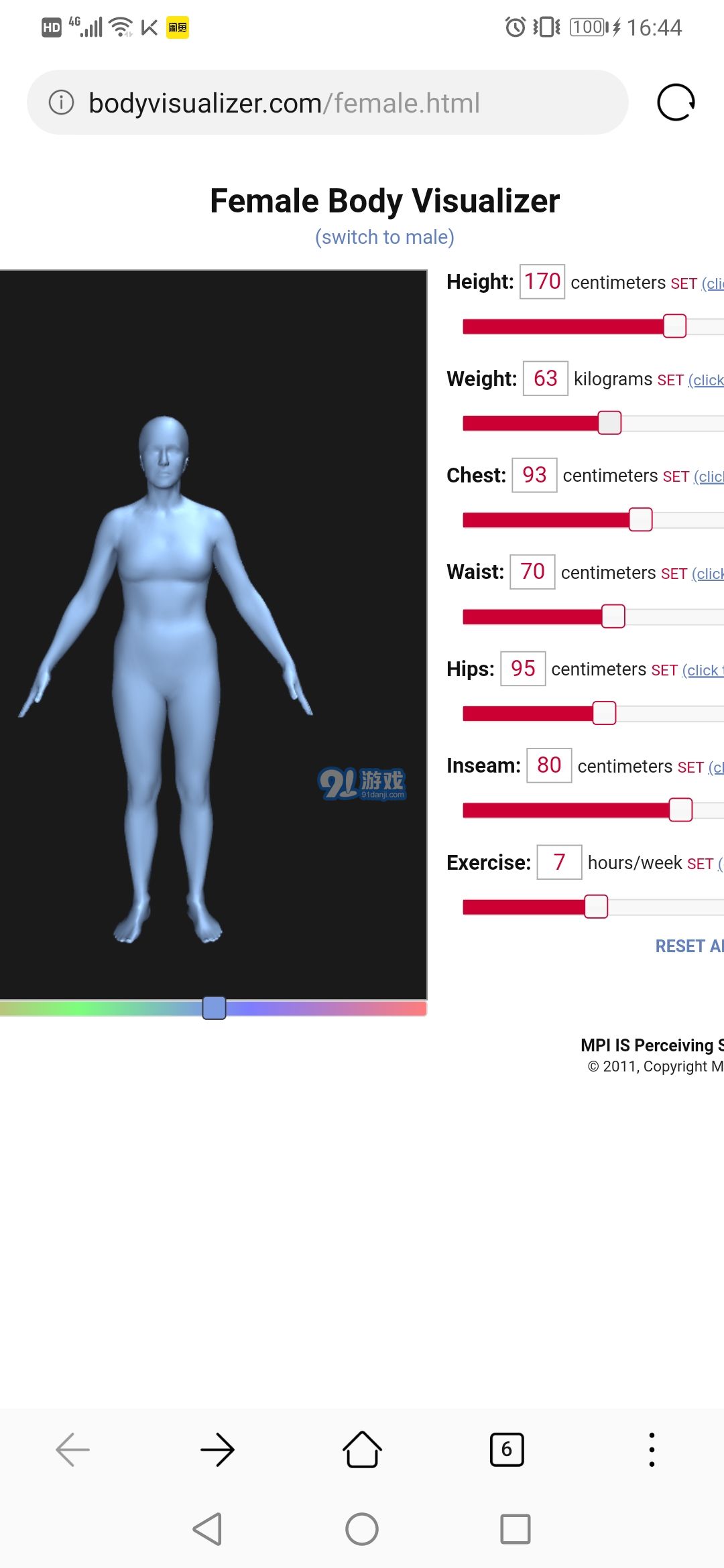 Body Builderv1.14截图1