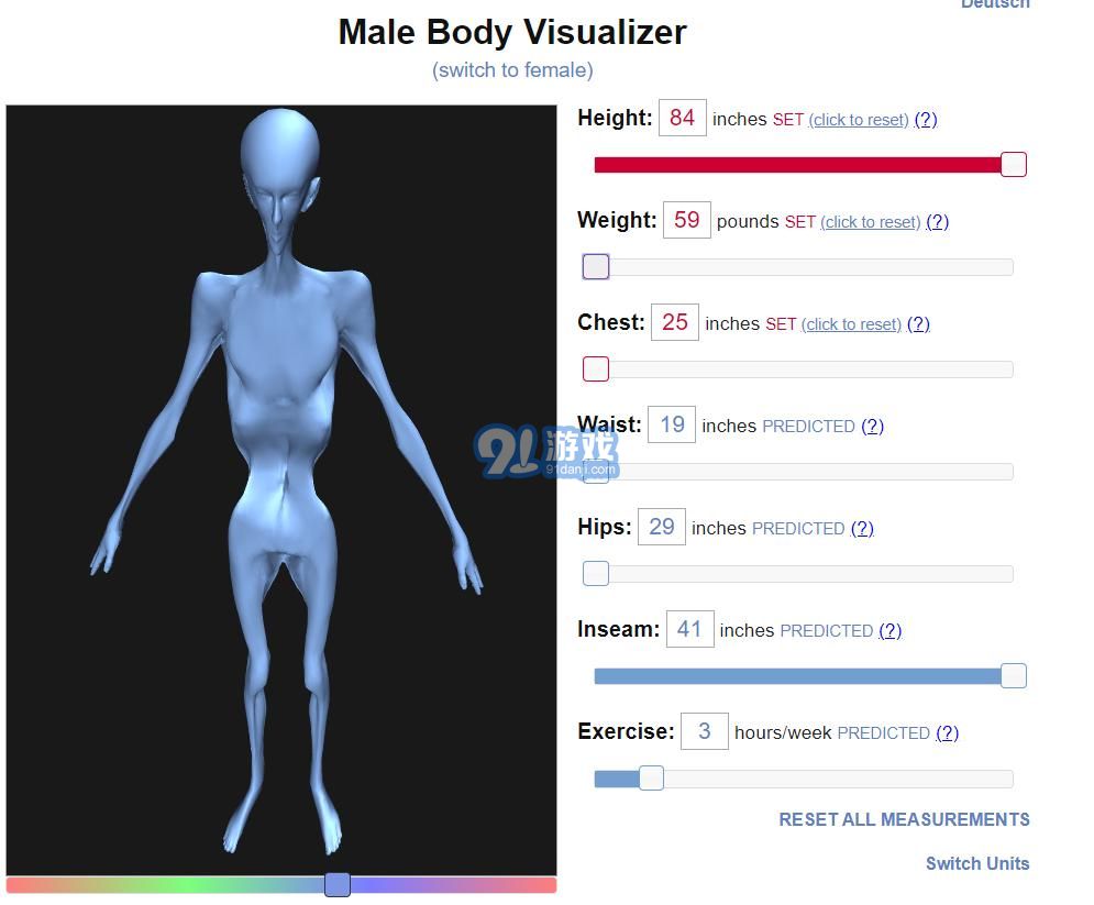 Body Builderv1.14截图2