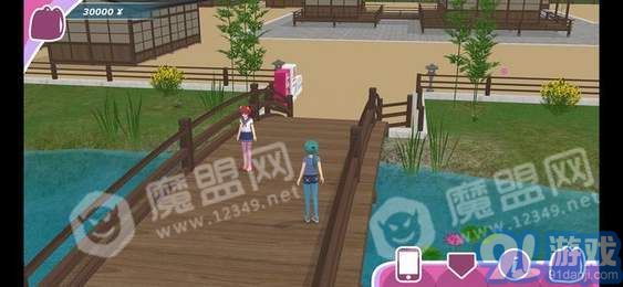 anime city 3Dv2.11截图1