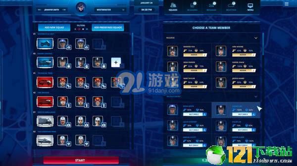 112接线员v3.11截图3