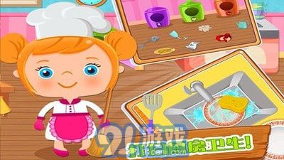 烹饪美食家v1.1.13截图5