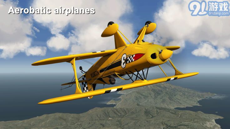 Aerofly fs 2019v2.11截图2